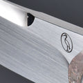 Laser Engraving – Logo (BMP/SVG)